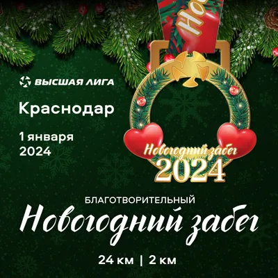 Как будут работать торговые центры Волгограда 31 декабря и 1 января - KP.RU