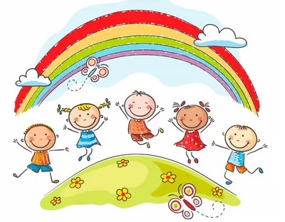 1 июня — День защиты детей | 01.06.2023 | Сургут - БезФормата