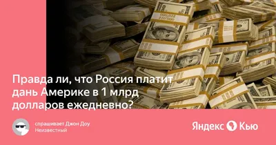 Только за один месяц украинцы купили валюты на 1 миллиард долларов, – НБУ -  Экономика