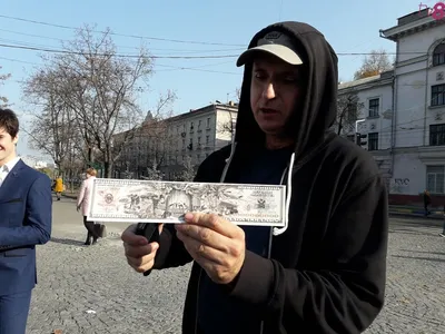 Правда ли, что Россия платит дань Америке в 1 млрд долларов ежедневно?» —  Яндекс Кью