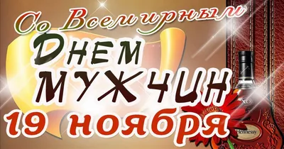 С добрым утром! - ЯПлакалъ