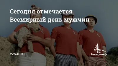 Сегодня, в последнее воскресенье ноября, отмечается международный День  матери