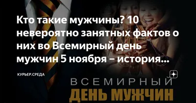 Кубанские профсоюзы отмечают Всемирный день действий «За достойный труд»