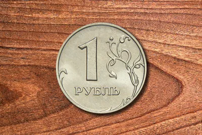 Монета. Беларусь. 1 рубль 2003 год. Чайка серебристая. - 2 400,00 руб.  -Монеты иностранные-В Мире Монет