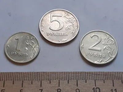 NumisBids: Auction House Rare Coins Auction 22 (7 Dec 2019): Russian  Federation (after 1991)