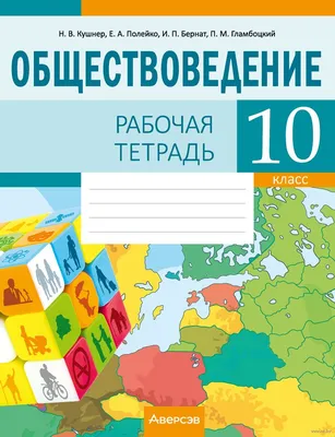 Дополнительный набор в 10 класс Лицея – Новости – Лицей НИУ ВШЭ –  Национальный исследовательский университет «Высшая школа экономики»