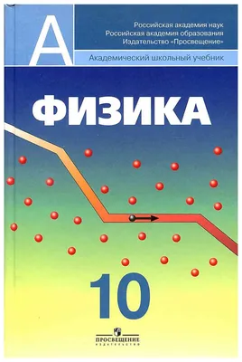 Ответы к пособию «Алгебра. 10 класс. Самостоятельные и контрольные работы  (базовый и повышенный уровни)»