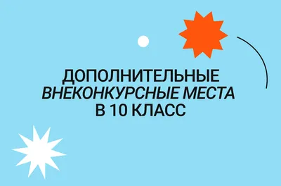 География. 10 класс. Углубленный уровень. Учебник - купить с доставкой по  выгодным ценам в интернет-магазине OZON (334203854)