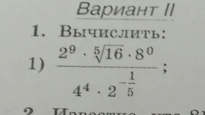 Условия приёма в УО. 10 класс ГУО \"Средняя школа № 55 г. Минска\"