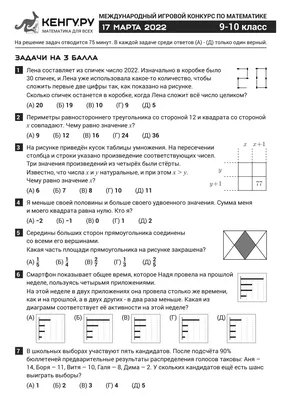 География. 10 класс. Контурные карты (Учись быть первым!) • Приваловский А.  (ред.) – купить книгу по низкой цене, читать отзывы в Book24.ru • Эксмо-АСТ  • ISBN 978-5-358-16364-5, p191332