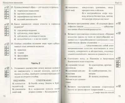 Вступительные испытания в 10 класс Лицей НИУ ВШЭ – 7 апреля – Новости –  Лицей НИУ ВШЭ – Национальный исследовательский университет «Высшая школа  экономики»