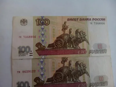 100 Rubel Eisbär 1997 1/2 унции - Золотая монета - Россия