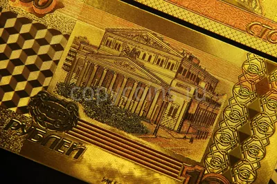 Банкнота России. 100 рублей 1997 года. Без модификации. XF | AliExpress