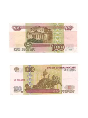 Купюры 10 рублей 1997, выпуск 2022 серии: аА / аБ / аВ / аГ / аЕ / аЗ / аИ  / аК полный набор 8 штук