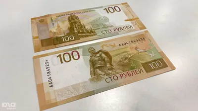 PEREVOZNIKOV-COINS 100 рублей 1997 г. Без модификации. XF-AU