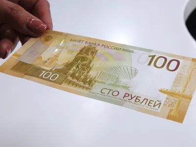 Купюра, Россия, 2022 год, 3 шт - купить по выгодной цене в  интернет-магазине OZON (1012304310)