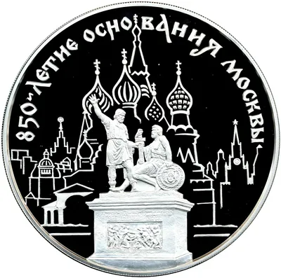 Воронежцам показали новую 100-рублевую банкноту