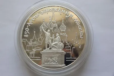 100 рублей 1997 года: 1 000 тг. - Коллекционирование Костанай на Olx