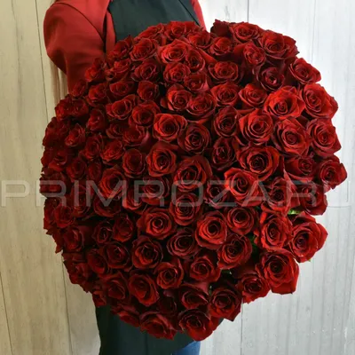 101 розовая роза 80 см купить с доставкой в Москве недорого