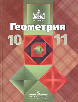 Поступить в колледж после 11 класса: правила поступления, как выбрать :  sotkaonline.ru | Блог