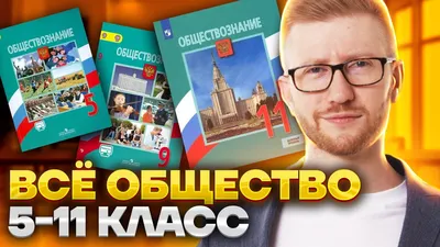 Баллы ЕГЭ по русскому языку 2024: таблица, перевод, критерии оценки по ФИПИ  для 11 класса