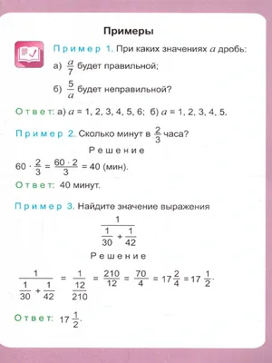 ГДЗ упражнение 914 алгебра 10‐11 класс Алимов, Колягин