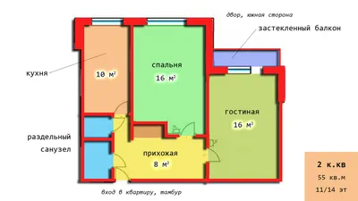 Двери Выбор в дом 137 серия