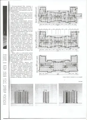 КУХНЯ 137 СЕРИЯ - Кухни выгодно