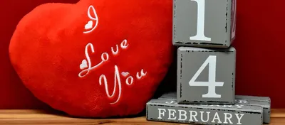 VATAN.TJ - 14 февраля – День всех влюблённых