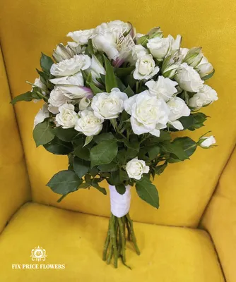 Купить Букет из 15 кустовых роз «Лоллипоп» в Москве и Подмосковье