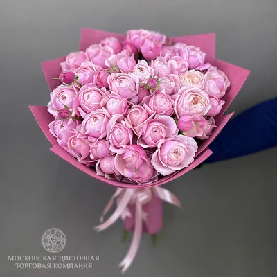 Букет 15 кустовых роз бомбастик - Доставкой цветов в Москве! 41905 товаров!  Цены от 487 руб. Цветы Тут