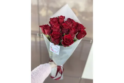 Букет из 15 роз – купить с бесплатной доставкой в Москве. Цена ниже!
