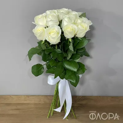 15 роз (Эквадорские) 50 - 60 см в красивой упаковке доставка в Брянске |  Нескучная История