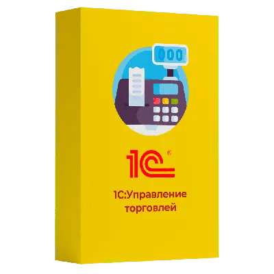1С:Аналитика | ФТО