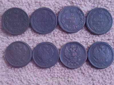 Монета 2 копейки. Медь. Стоимость старинных монет Империи