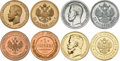 Набор копий медных Сибирских монет царской России 2 копейки 1766-1780гг. |  AliExpress