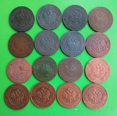 Царские монеты 2 копейки 1818 г. , 20 копеек 1878 г.: 500 грн. -  Коллекционирование Кропивницкий на Olx