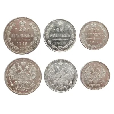 Цена монеты 2 копейки 1758 года, номинал под гербом: стоимость по аукционам  на медную царскую монету Елизаветы.