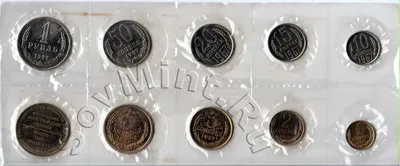 Монета Александра I 2 копейки 1811 ЕМ-НМ, в слабе ННР MS61BN, Биткин №350  стоимостью 8461 руб.