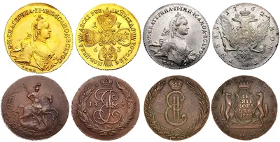 Цена 2 копейки 1764, сибирская монета, новодел