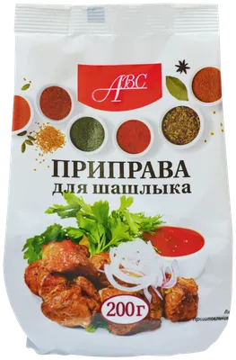 Шашлыки порционные купить в Челябинске по низким ценам