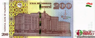 200 сомони Таджикистан 2018 год UNC Серия HB