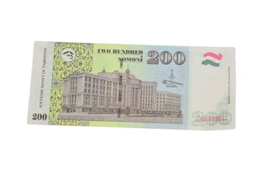 Купить 200 сомони 2018 года Таджикистан - Цена 5 260 руб.