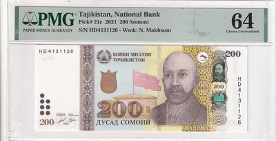 Tajikistan 200 Somoni Banknote, 2022, P-21d, UNC, TAP 60-70 Authenticated