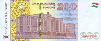 Банкнота Таджикистан 200 (двести) сомони 2018 год. Pick new. UNC - купить в  Москве | BanknoteGo.ru
