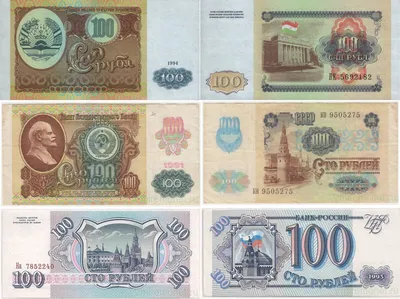 Цена - 200 сомони ( единый размер ) | Instagram