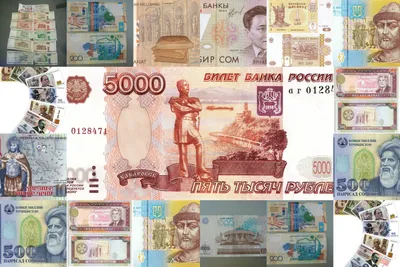Tajikistan 20 Somoni Banknote, 2018, P-25c, UNC