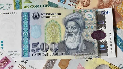 500 сомони 2021 года Таджикистан №11-85492 за 6 200 руб в интернет-магазине  «Монеты»