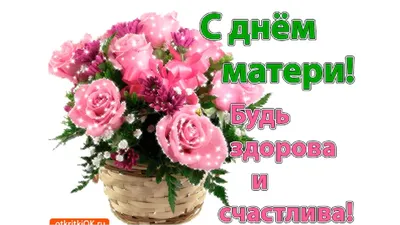 С днём женского счастья#21февраля#деньженскогосчастья#21февраляпраздни... |  TikTok