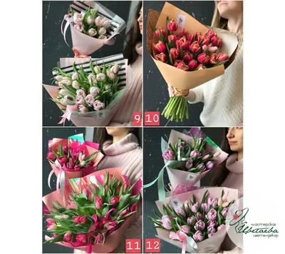 Букет из 21 тюльпана \"Зефирный микс\" - заказать и купить цветы с доставкой  | Donpion